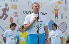 June 21, 2014, Kyiv