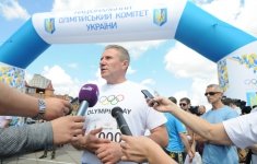 June 21, 2014, Kyiv  